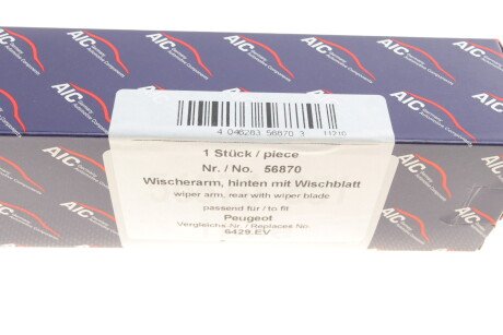 Фото 9 - Механізм склоочисника AIC 56870