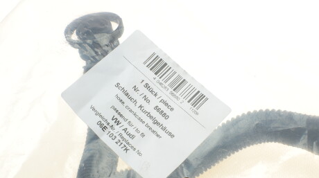 Фото 2 - Автозапчастина AIC 56880