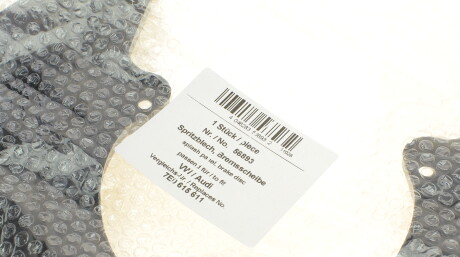 Фото 2 - Кожух гальмівного диска AIC 56893