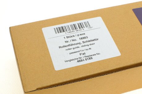 Фото 7 - Двері AIC 56903