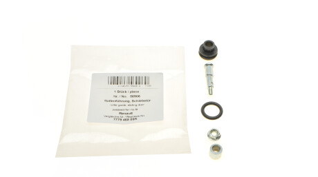 Фото 2 - Двері AIC 56906