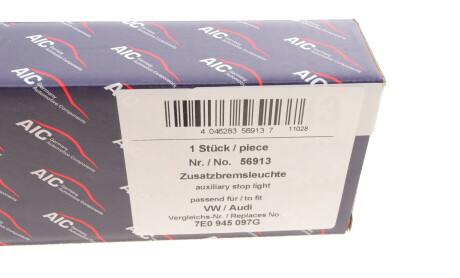 Фото 6 - Задний фонарь AIC 56913