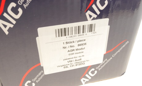 Фото 11 - Автозапчастина AIC 56935