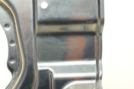 Фото 4 - Кожух гальмівного диска AIC 56982