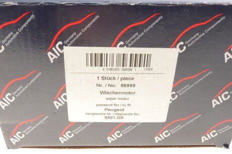 Фото 8 - Мотор стеклоочистителя AIC 56999