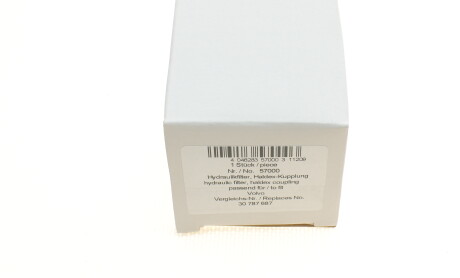 Фото 8 - Автозапчасть AIC 57000