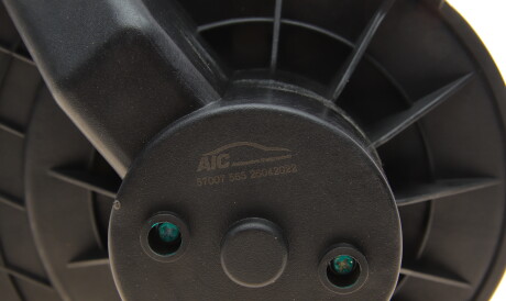 Фото 3 - Вентилятор пічки AIC 57007