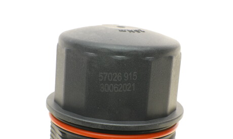 Фото 2 - Автозапчасть AIC 57026