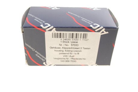 Фото 6 - Автозапчастина AIC 57033