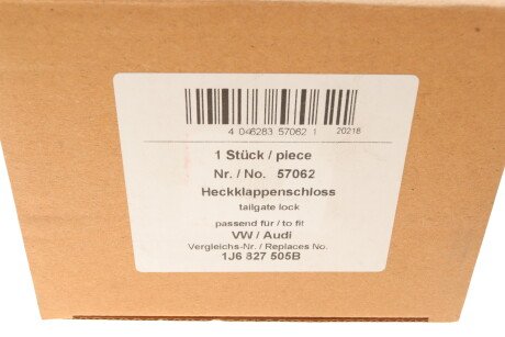 Фото 6 - Замок / Ручка AIC 57062