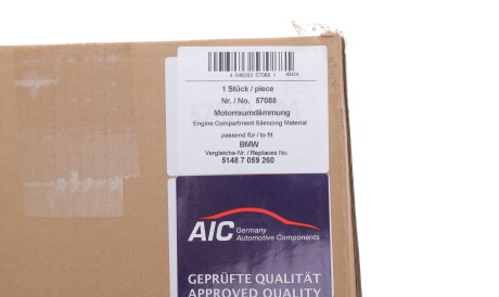 Фото 2 - Елемент кузова AIC 57088