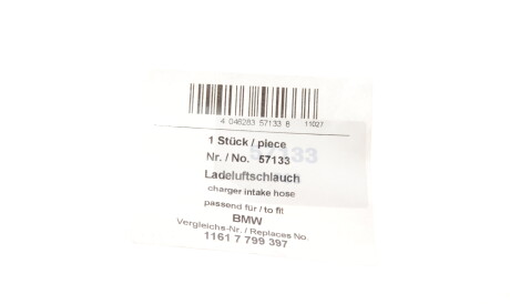 Фото 2 - Патрубок турбіни AIC 57133