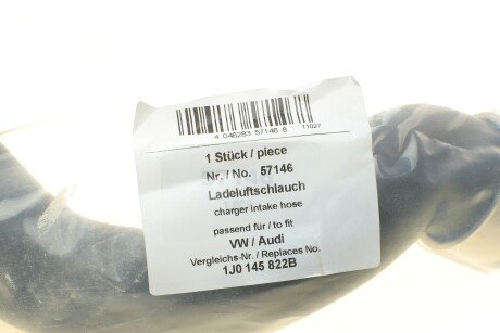 Фото 5 - Патрубок турбіни AIC 57146