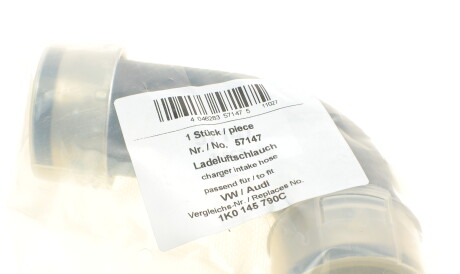 Фото 2 - Патрубок турбіни AIC 57147