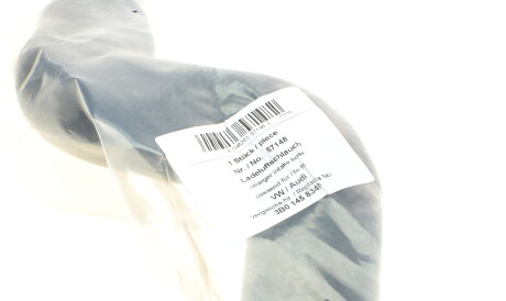 Фото 2 - Патрубок турбины AIC 57148