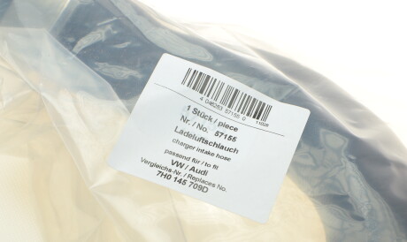 Фото 2 - Патрубок турбіни AIC 57155