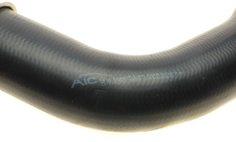 Фото 5 - Патрубок турбіни AIC 57155