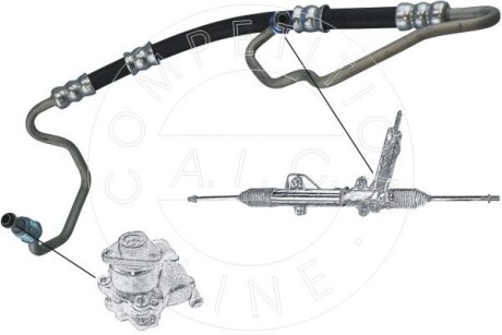 Фото 2 - Насос гидроусилителя AIC 57182