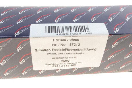 Фото 8 - Автозапчастина AIC 57212