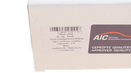 Фото 3 - Автозапчастина AIC 57245