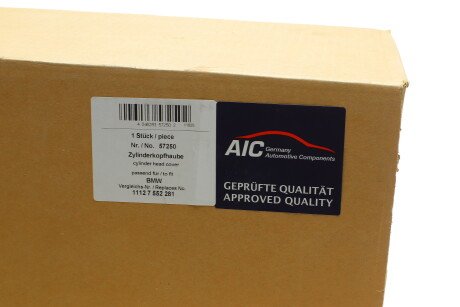 Фото 2 - Автозапчастина AIC 57250