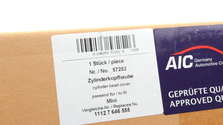 Фото 2 - Автозапчасть AIC 57252