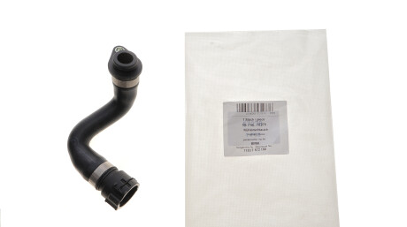 Фото 3 - Патрубок системы охлаждения AIC 57278