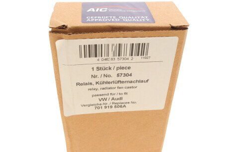 Фото 6 - Реле AIC 57304