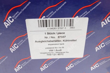 Бачок розширювальний VW T5 1.9-3.2 TDI/T6 2.0 TDI/Crafter 2.0 TDI 03-16 - (7H0121407B, 7H0121407C) AIC 57337