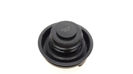 Фото 4 - Кришка бензобаку AIC 57345