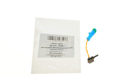 Фото 2 - Датчик износа тормозных колодок AIC 57348