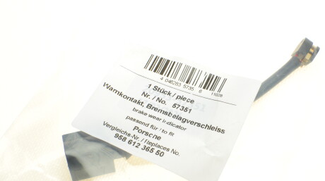 Фото 2 - Датчик зносу гальмівних колодок AIC 57351