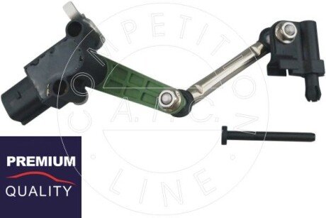 - - ((7P0616213)) AIC 57362