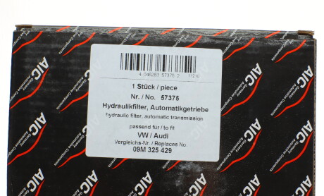 Фото 7 - Масляний фільтр АКПП AIC 57375