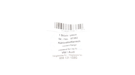 Фото 2 - Термостат системы охлаждения AIC 57382