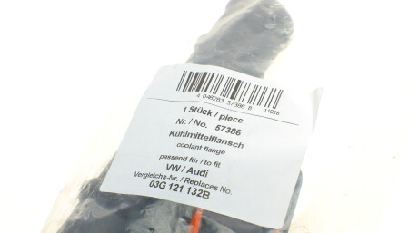 Фото 2 - Термостат системы охлаждения AIC 57386