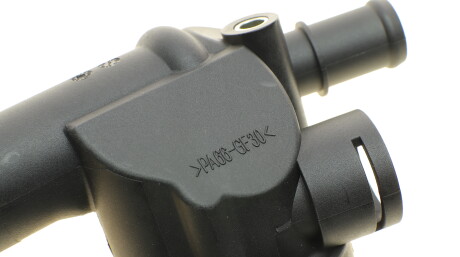 Фото 3 - Термостат системы охлаждения AIC 57386