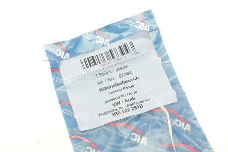 Фото 7 - Термостат системы охлаждения AIC 57394