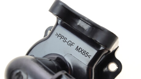 Фото 2 - Термостат системи охолодження AIC 57395