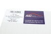 Автозапчастина AIC 57402Set (57402SET) - зображення 16