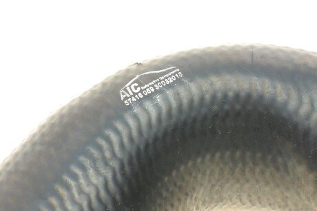 Фото 5 - Патрубок турбины AIC 57416