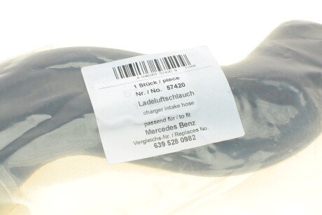 Фото 2 - Патрубок турбіни AIC 57420