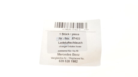 Фото 2 - Патрубок турбіни AIC 57422