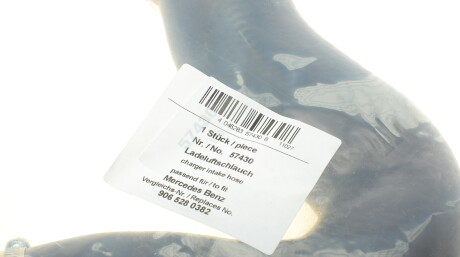 Фото 2 - Патрубок турбины AIC 57430