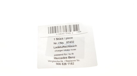 Фото 2 - Патрубок турбіни AIC 57432