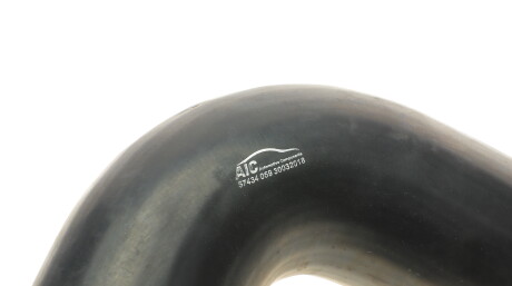 Фото 2 - Патрубок турбіни AIC 57434