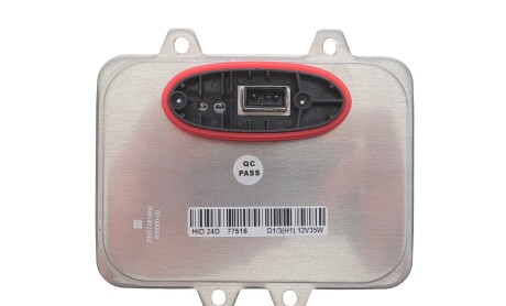 Фото 4 - Автозапчасть AIC 57477