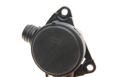 Фото 2 - Автозапчастина AIC 57512