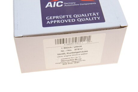 Фото 6 - Автозапчастина AIC 57512