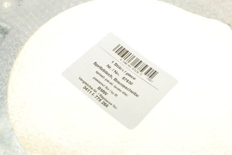 Фото 2 - Кожух тормозного диска AIC 57530